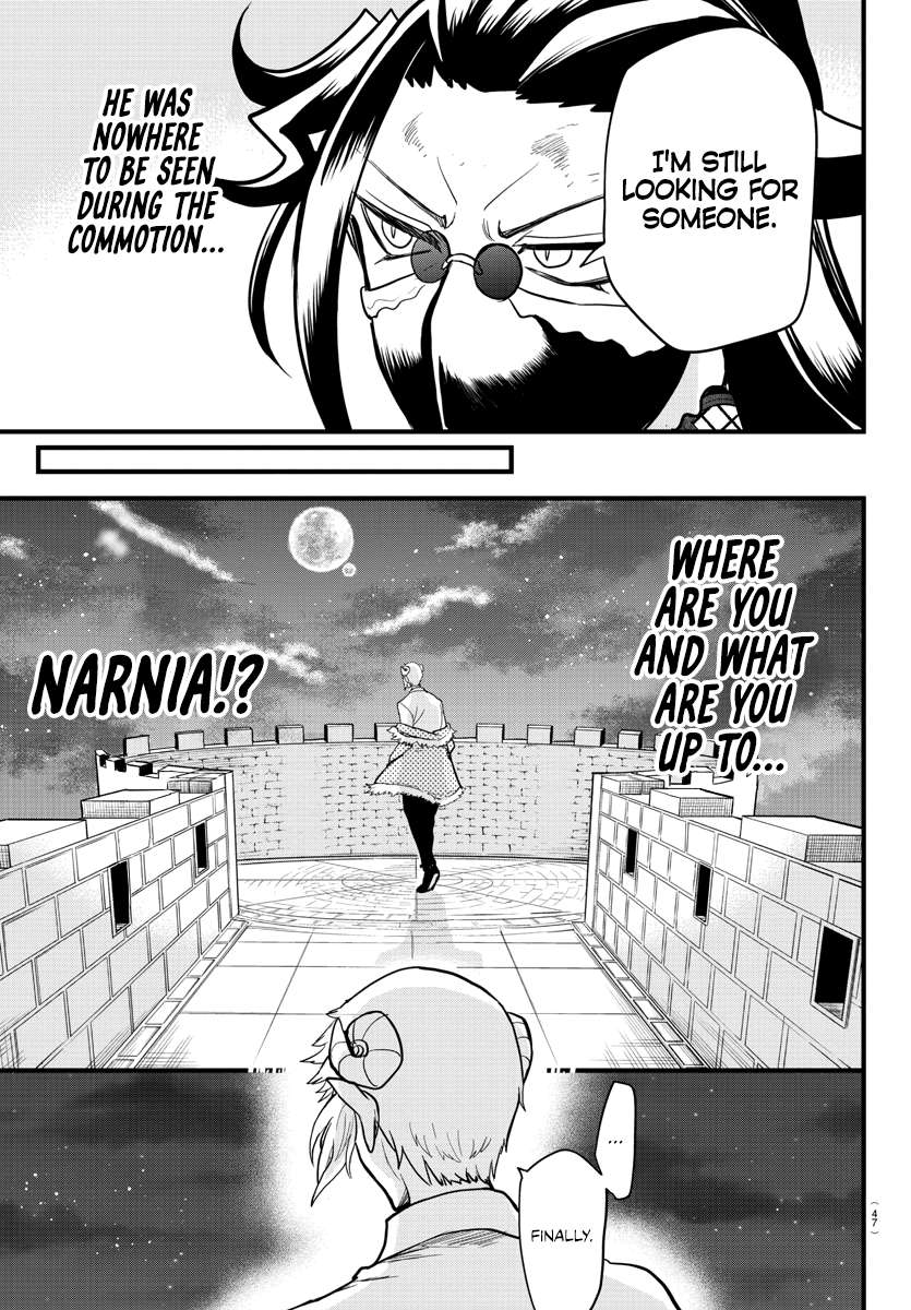 Welcome to Demon School! Iruma-kun, Chapter 305 image 05